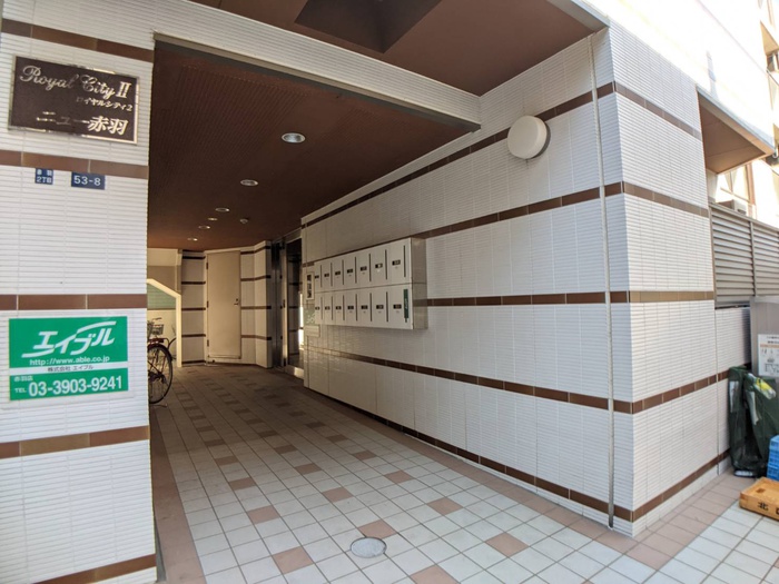 ロイヤルシティニュ-赤羽IIの外観写真
