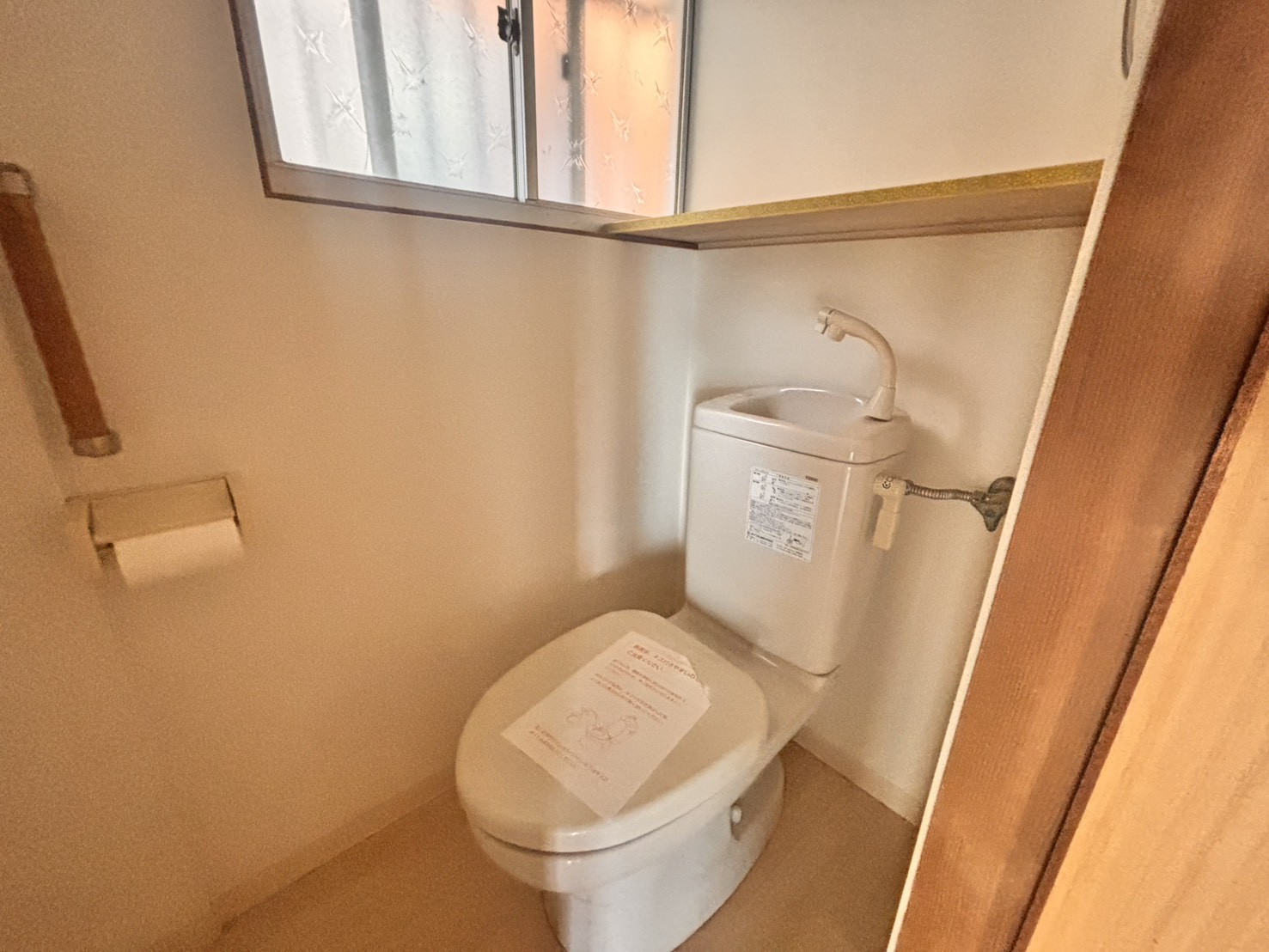 有本戸建のトイレ写真