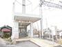 その他　中菰野（その他）まで329m