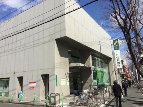 銀行　三井住友銀行鶴橋支店（銀行）まで1946m