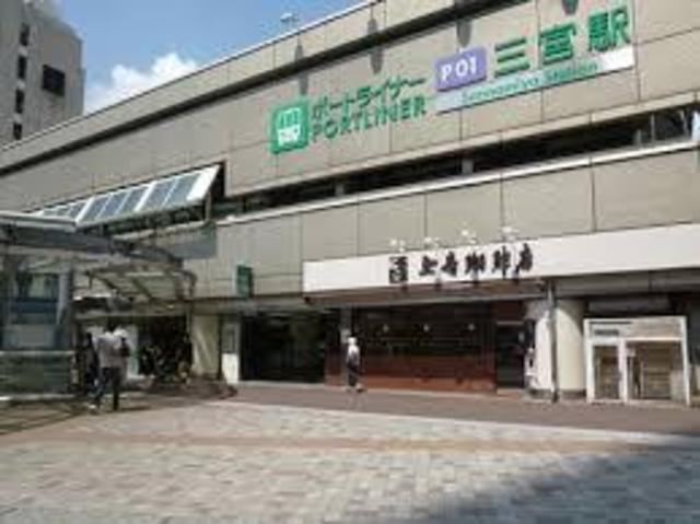 その他　三宮駅(神戸新交通 ポートアイランド線)（その他）まで677m