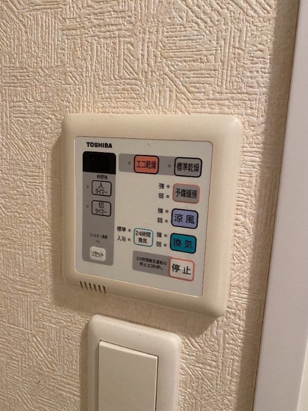 その他　同型イメージ