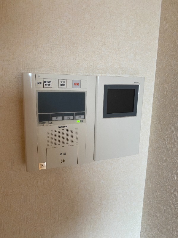 セキュリティ　同型イメージ