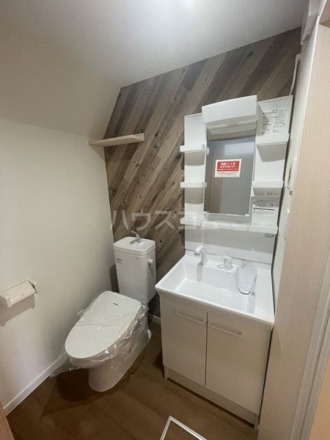 フェリース聖蹟桜ヶ丘のトイレ写真