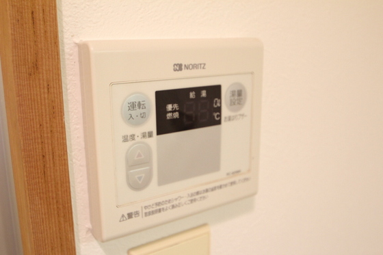 その他設備　※別号室の写真です