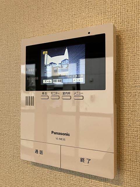 ＪＲ山陰本線 東山公園駅 徒歩17分 2階建 築6年のその他写真