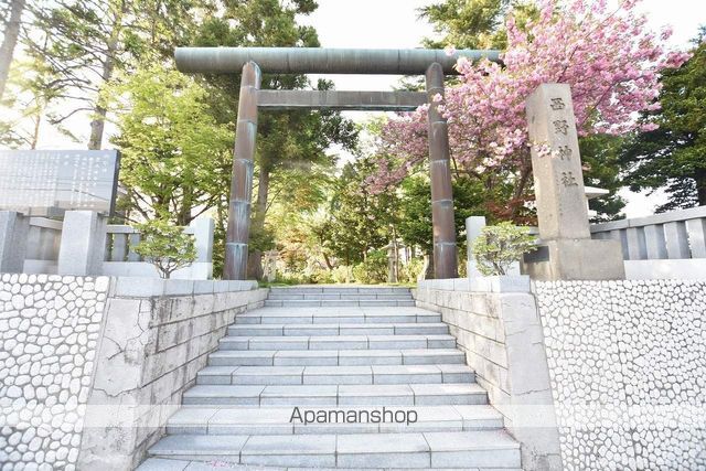 その他　西野神社（その他）まで912m