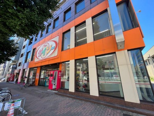 その他　ダイソー名古屋今池店（その他）まで1143m