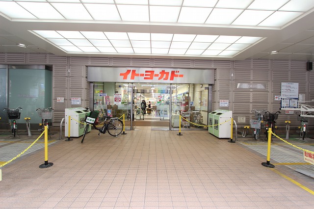 エークレストSCの周辺写真