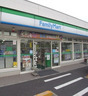 コンビニ　ファミリーマート 豊玉中三丁目店（コンビニ）まで276m