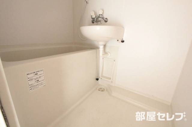 バス・シャワールーム　１日の疲れを癒やしてください