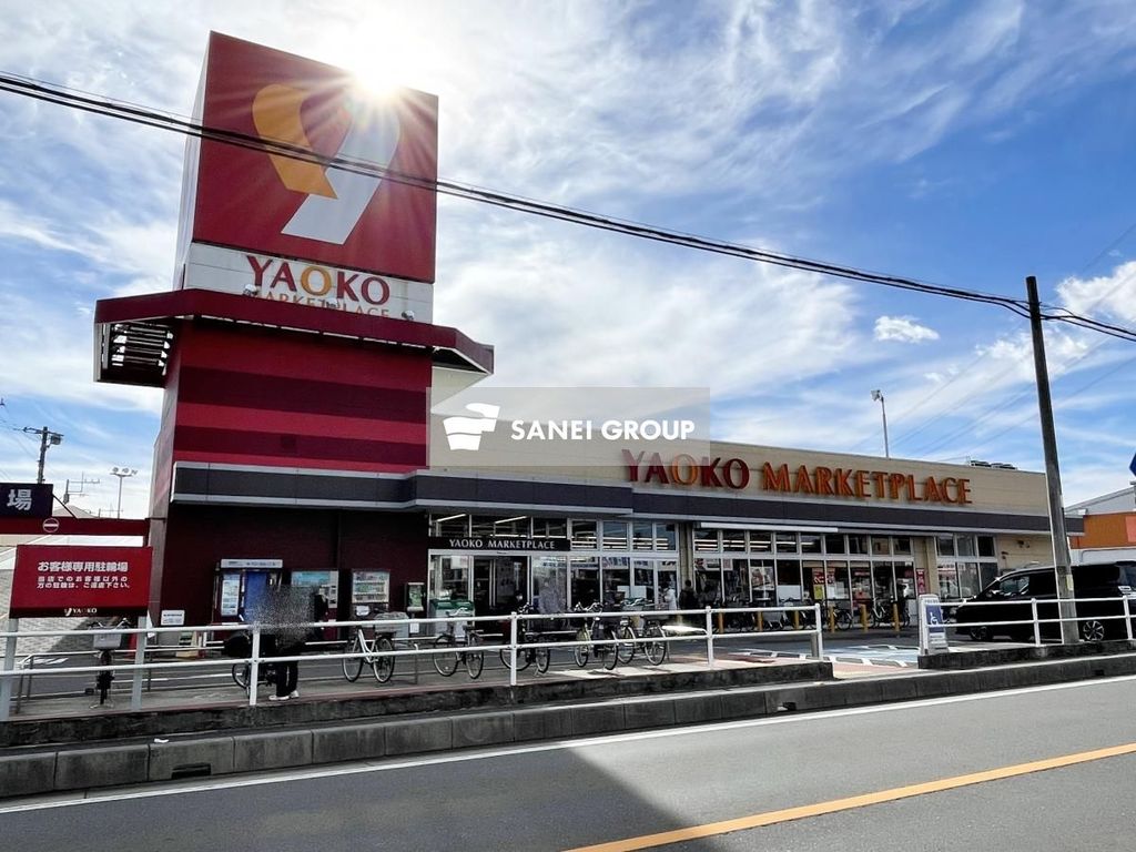 スーパー　ヤオコー所沢松井店（スーパー）まで910m