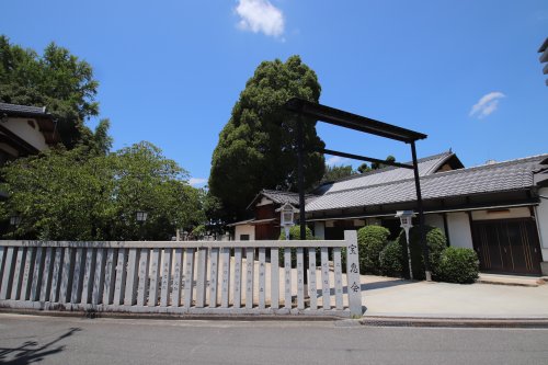 その他　長野神社（その他）まで354m