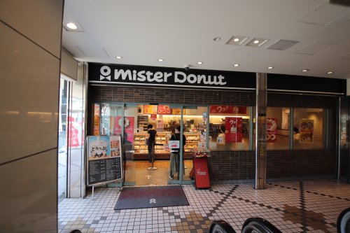 飲食店　ミスタードーナツ 河内長野駅前ショップ（飲食店）まで488m