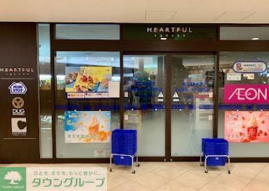 コンビニ　ミニストップ名古屋第一赤十字病院店（コンビニ）まで330m