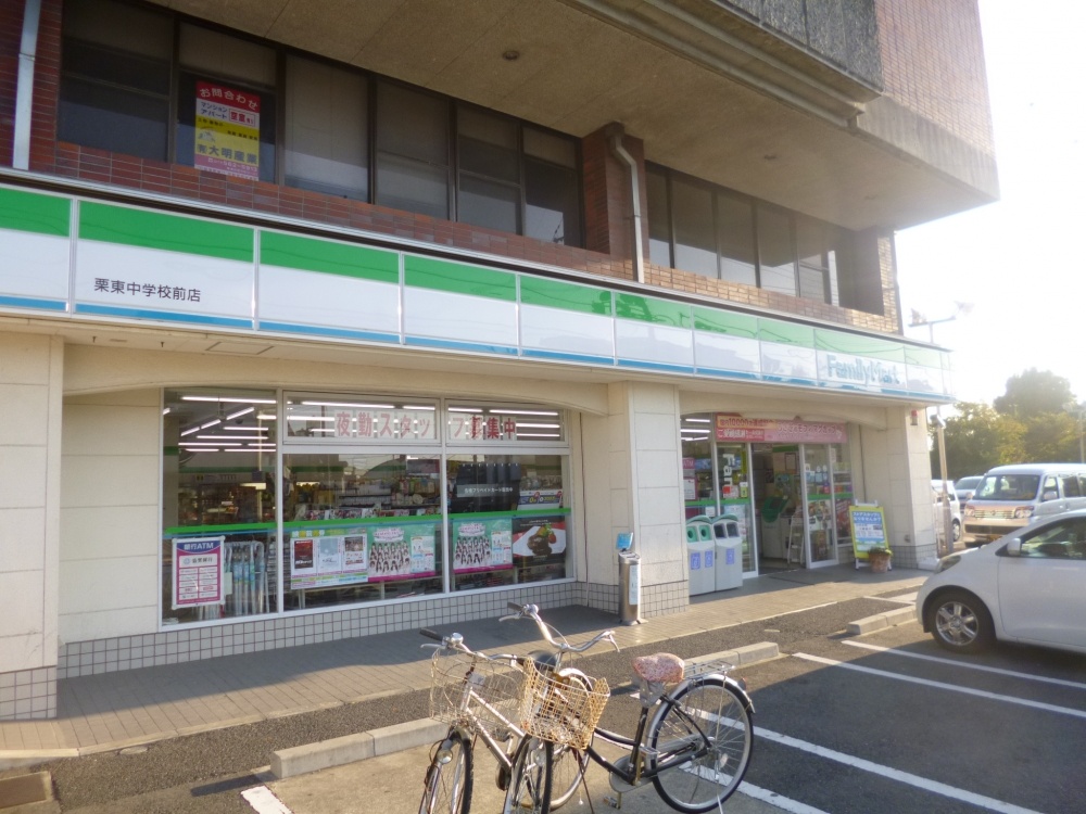 サンシスコの周辺写真