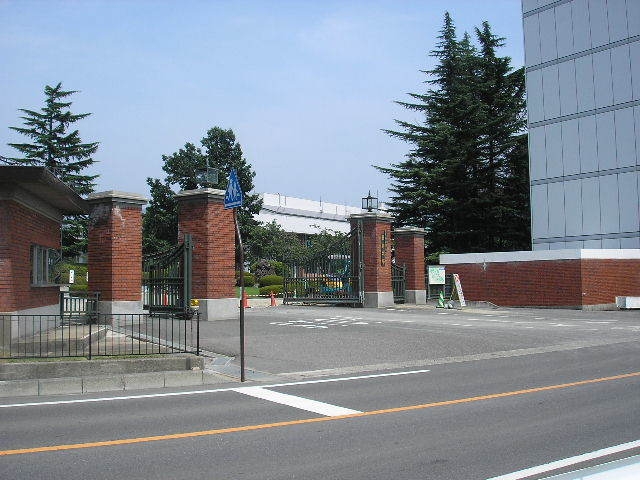 大学・短大　私立奥羽大学（大学・短大）まで748m
