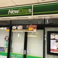 コンビニ　NEWDAYS(ニューデイズ) 高田馬場1号店（コンビニ）まで110m