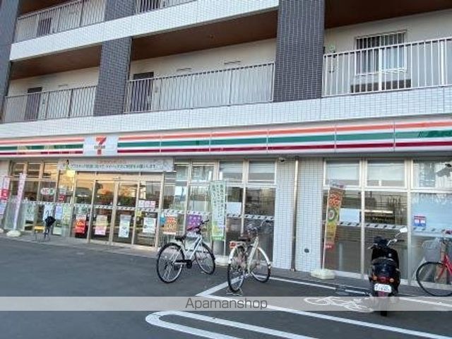 コンビニ　セブンイレブン（コンビニ）まで941m