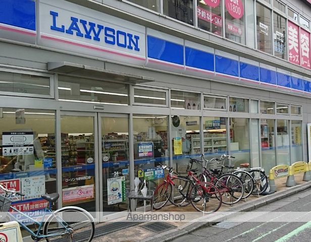 コンビニ　ローソン与野駅西口（コンビニ）まで1140m