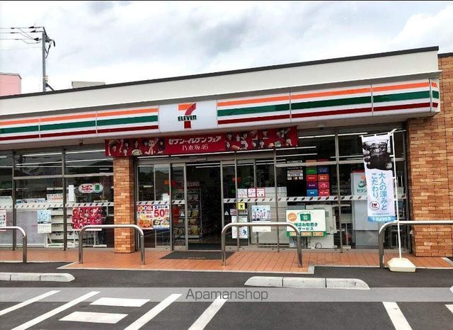 コンビニ　セブンイレブン（コンビニ）まで621m