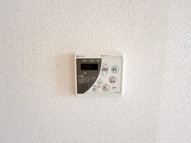 有松ヒルズ Aのその他写真