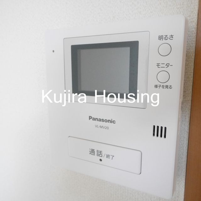 ピースフリーのその他写真