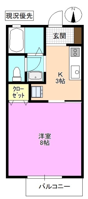 セジュールあづみの間取り写真