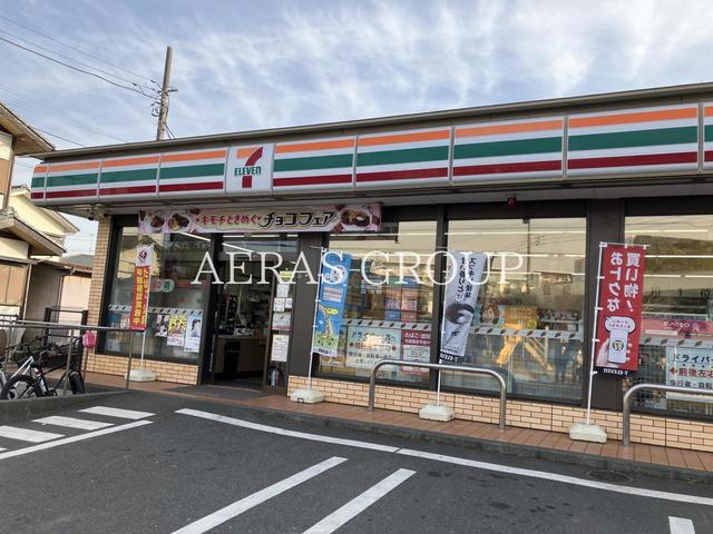コンビニ　セブン-イレブン 茅ヶ崎南湖店（コンビニ）まで570m