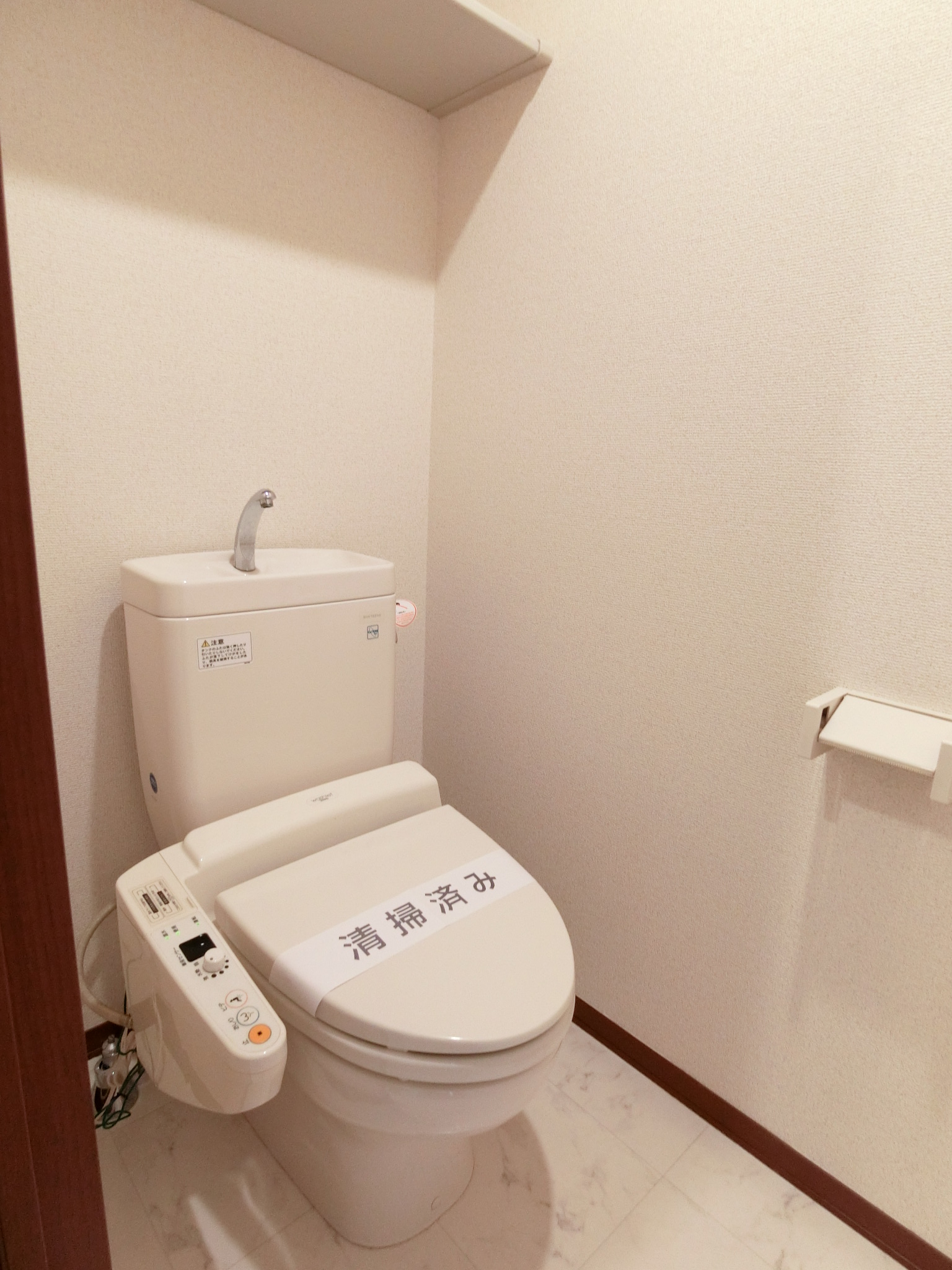 カサ・フローレスのトイレ写真