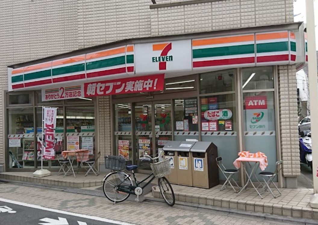 カサ・フローレスの周辺写真