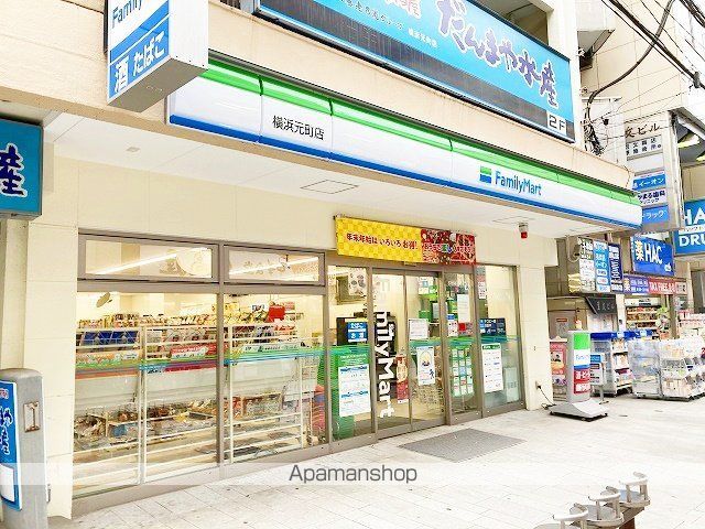 コンビニ　ファミリーマート（コンビニ）まで478m