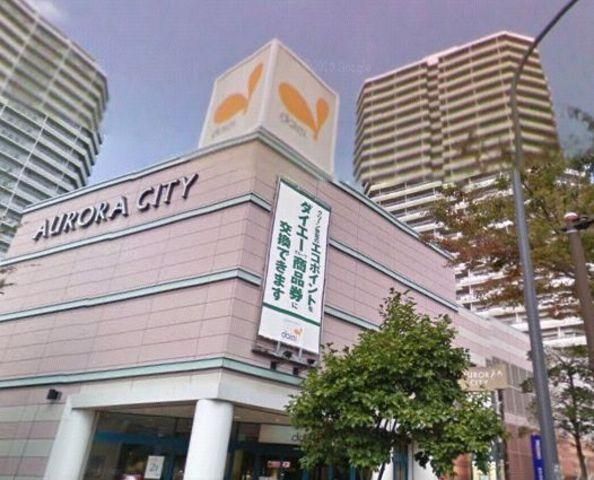 スーパー　★★ダイエー東戸塚店（スーパー）まで746m
