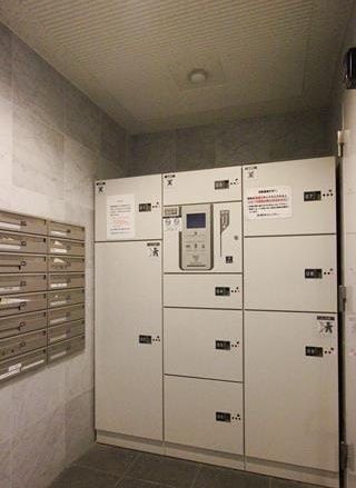 その他共有部分　☆共用部分☆