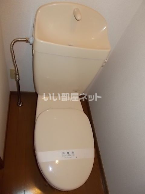 ガルテン ヒューゲルIIのトイレ写真