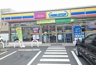 その他　ミニストップまで400m