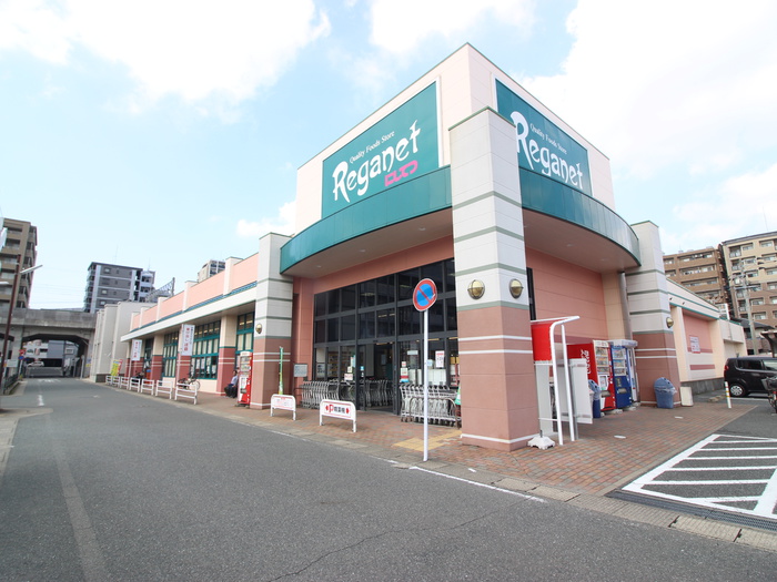 スーパー　西鉄ストアレガネット筥松店（スーパー）まで700m