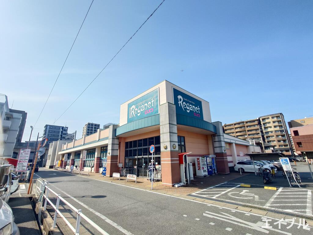 スーパー　にしてつストア レガネット筥松（スーパー）まで1100m