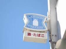 CITY14の周辺写真