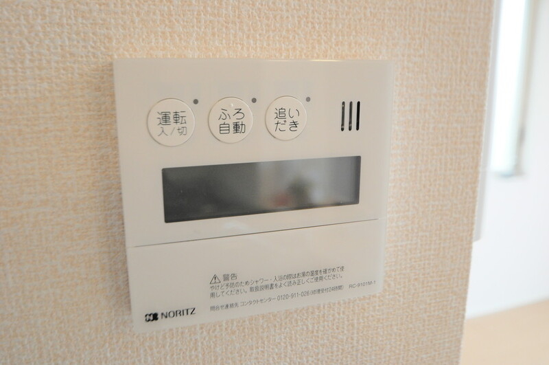 その他設備　嬉しい追い炊き機能も付いてますよ