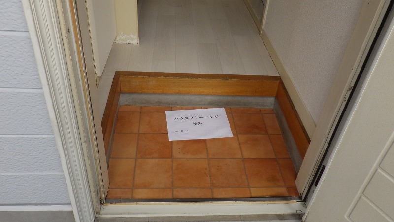 玄関　※別部屋写真参照