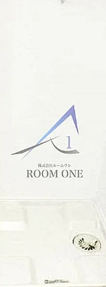 その他設備　洗濯機置き場です。