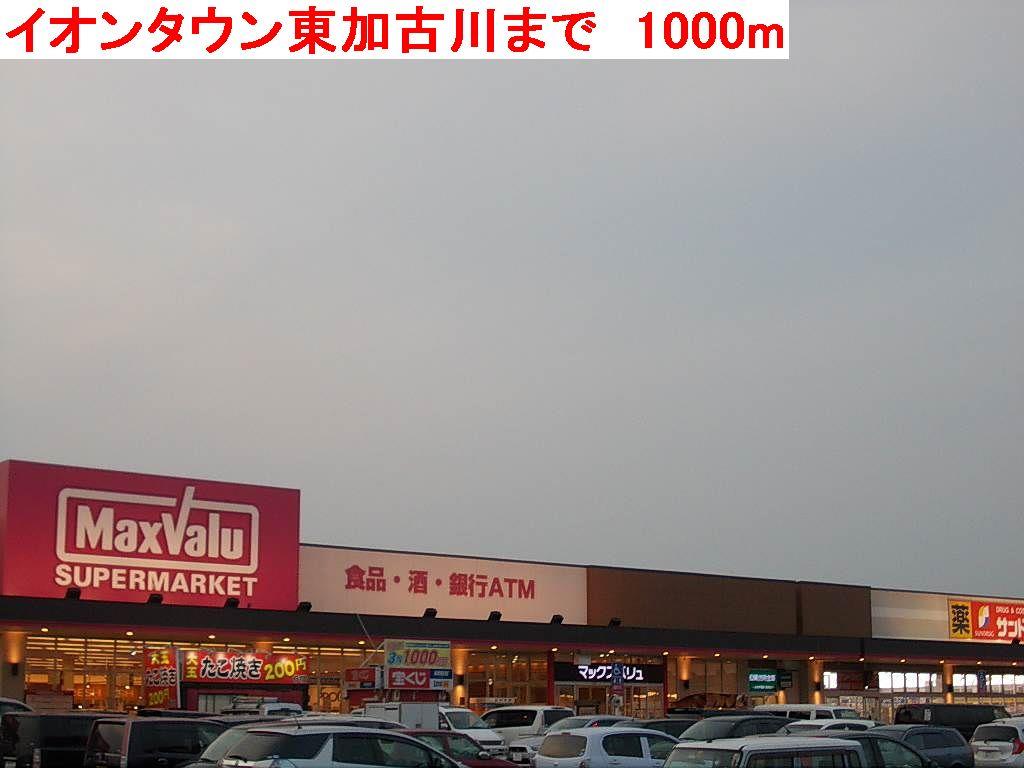 ＪＲ山陽本線 土山駅 徒歩19分 2階建 築26年のその他写真