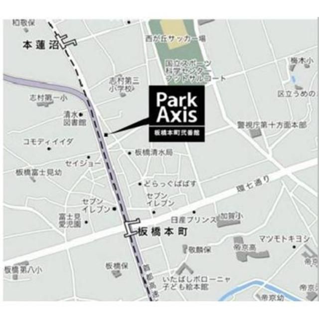 パークアクシス板橋本町弐番館のその他写真
