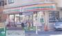 コンビニ　セブンイレブン葛飾白鳥店（コンビニ）まで360m