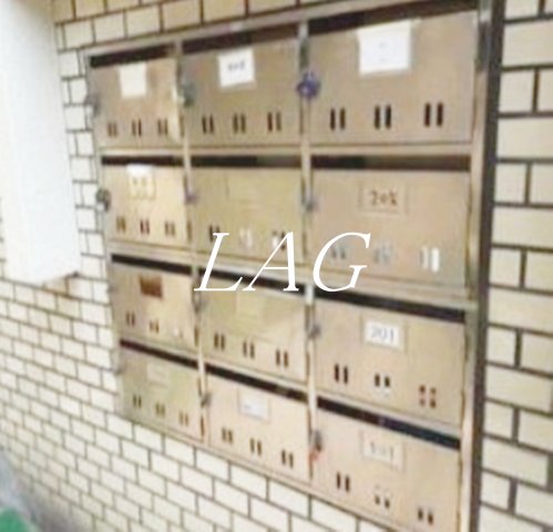 その他共有部分　集合ポストです。
