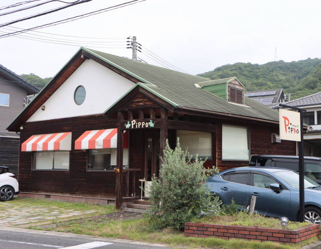 飲食店　トラットリアピッポ（飲食店）まで86m