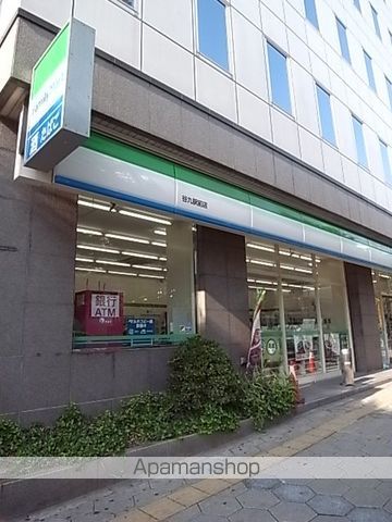 コンビニ　ファミリーマート（コンビニ）まで96m