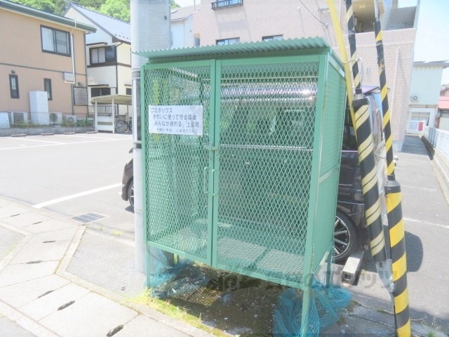 その他　ゴミ置き場