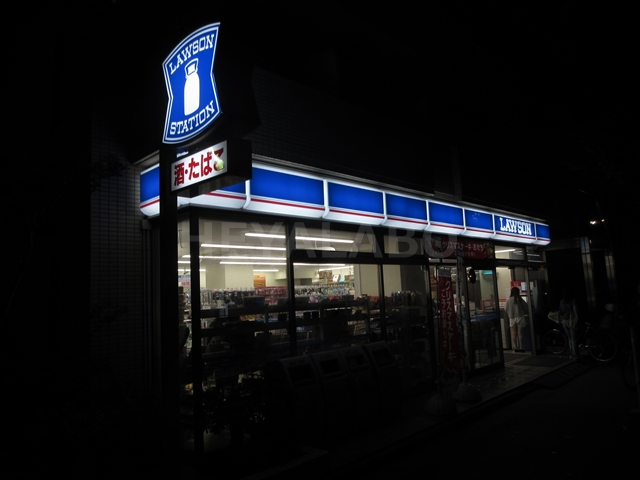 コンビニ　ローソン 練馬江古田栄町店（コンビニ）まで59m